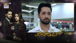 Kaisi Teri Khudgharzi - Episode 27 - 26th Oct 2022